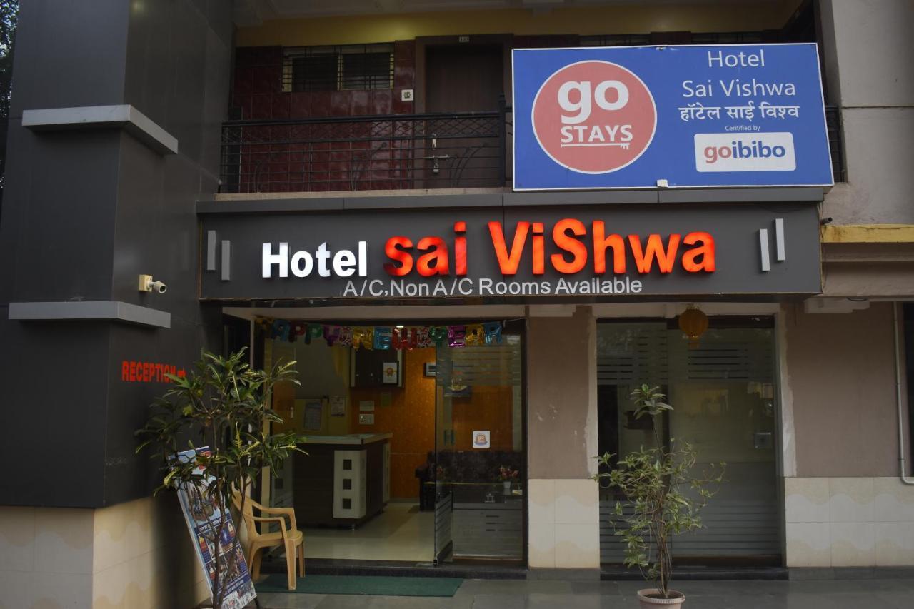 Hotel Sai Vishwa Shirdi Exterior photo