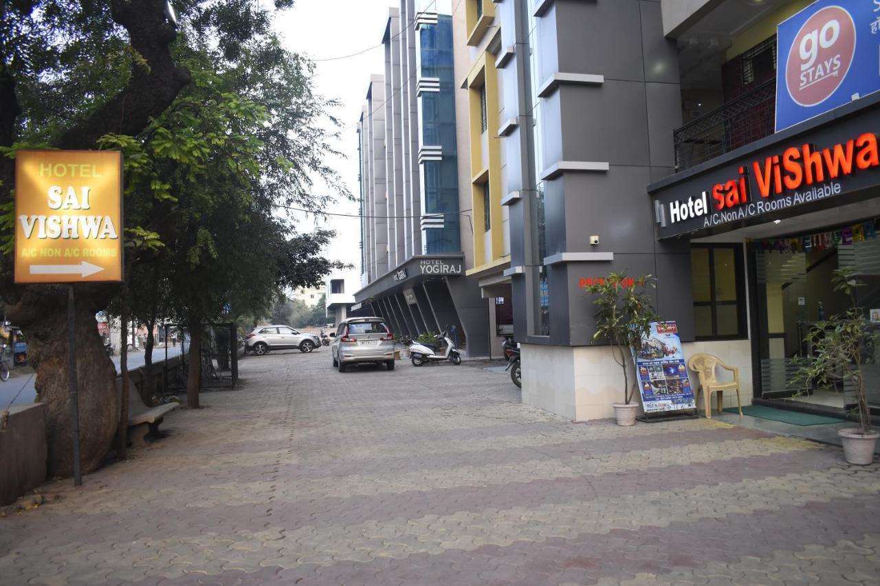 Hotel Sai Vishwa Shirdi Exterior photo
