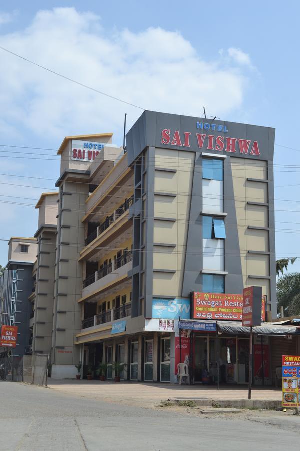 Hotel Sai Vishwa Shirdi Exterior photo